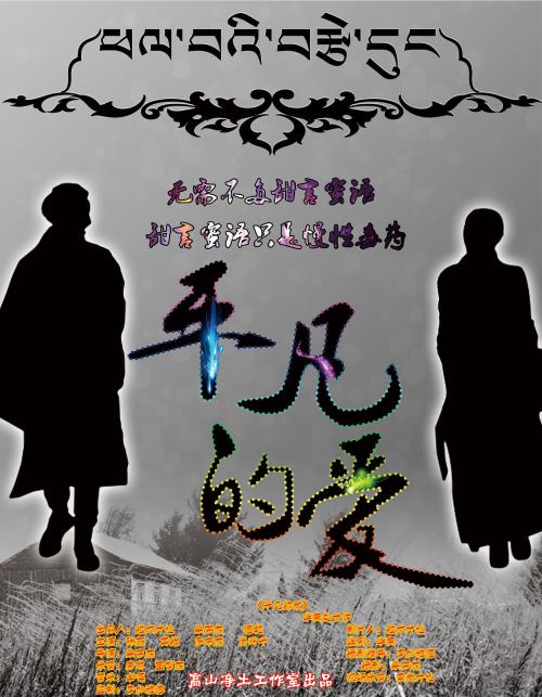 伦敦大学城市学院社会学文凭证书